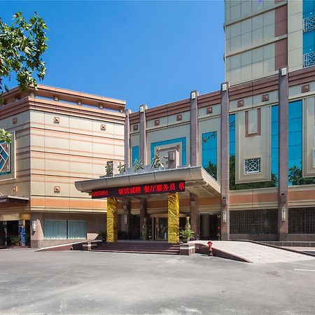Shaanxi Yongcun Hotel Сиан Екстериор снимка