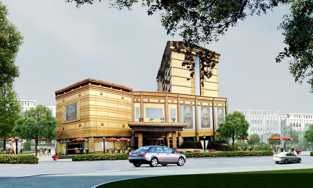 Shaanxi Yongcun Hotel Сиан Екстериор снимка