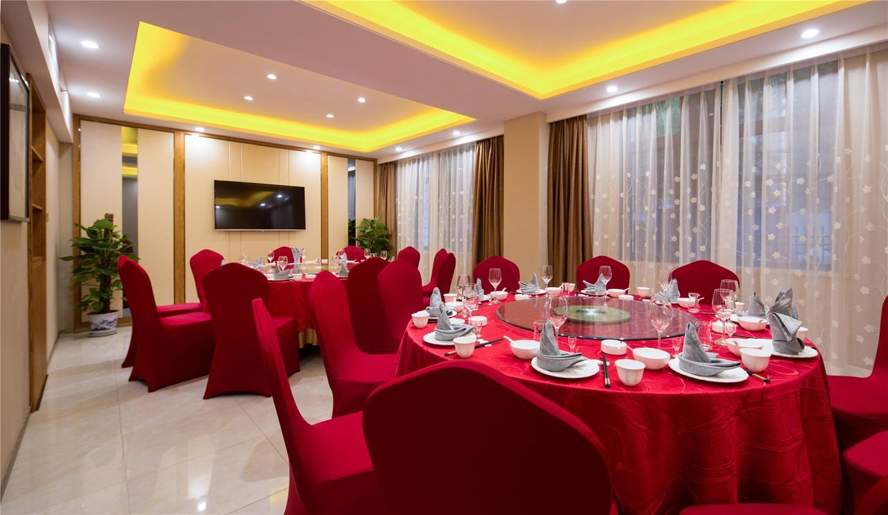 Shaanxi Yongcun Hotel Сиан Екстериор снимка