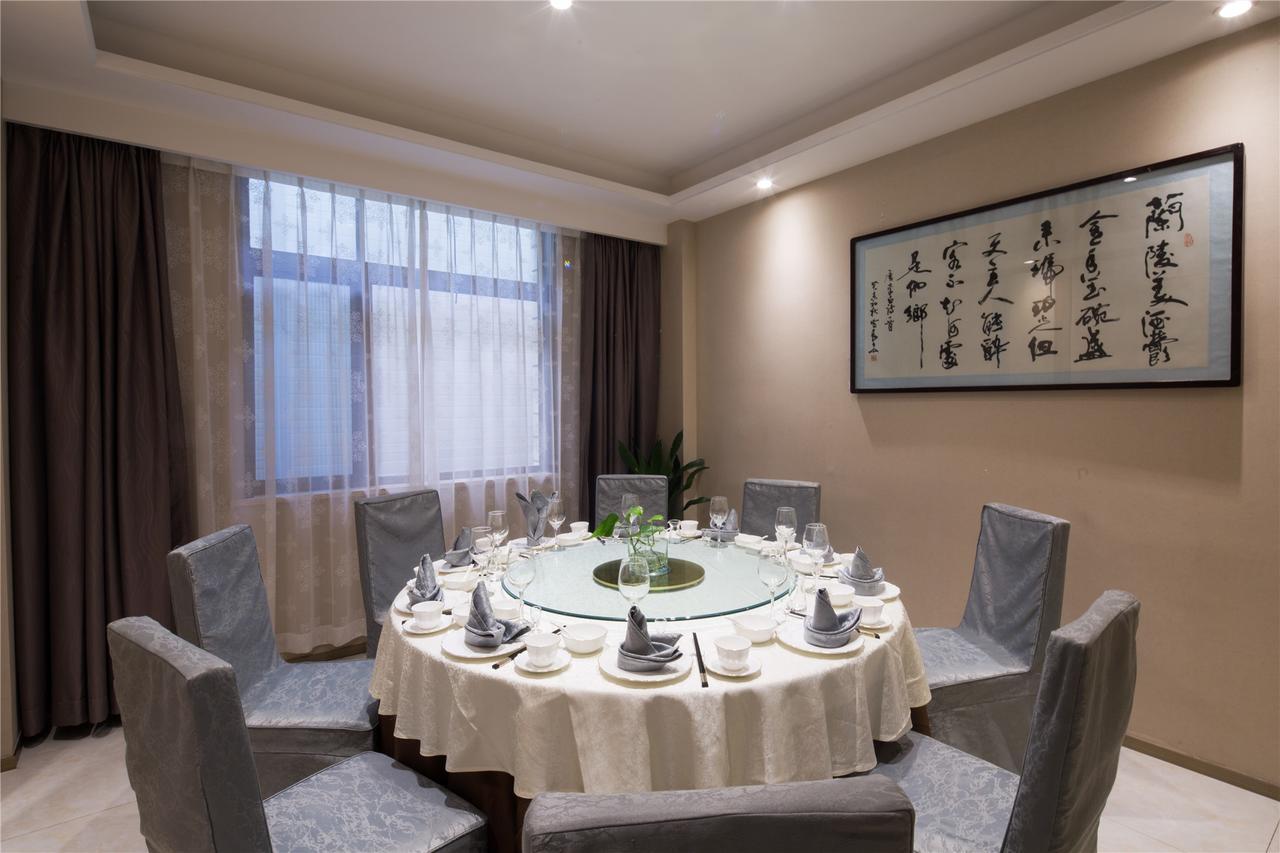 Shaanxi Yongcun Hotel Сиан Екстериор снимка